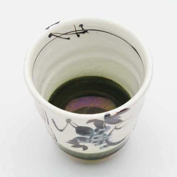 ♥美濃焼　弥七田　織部　火入れ　湯呑み　湯飲み　骨董品 ♥美濃焼 弥七田 織部 火入れ 湯呑み 湯飲み 骨董品