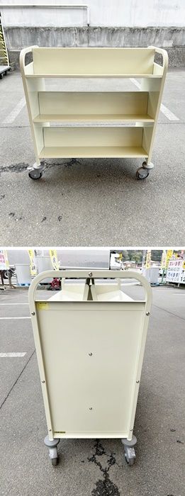 ブックトラック 両面傾斜３段