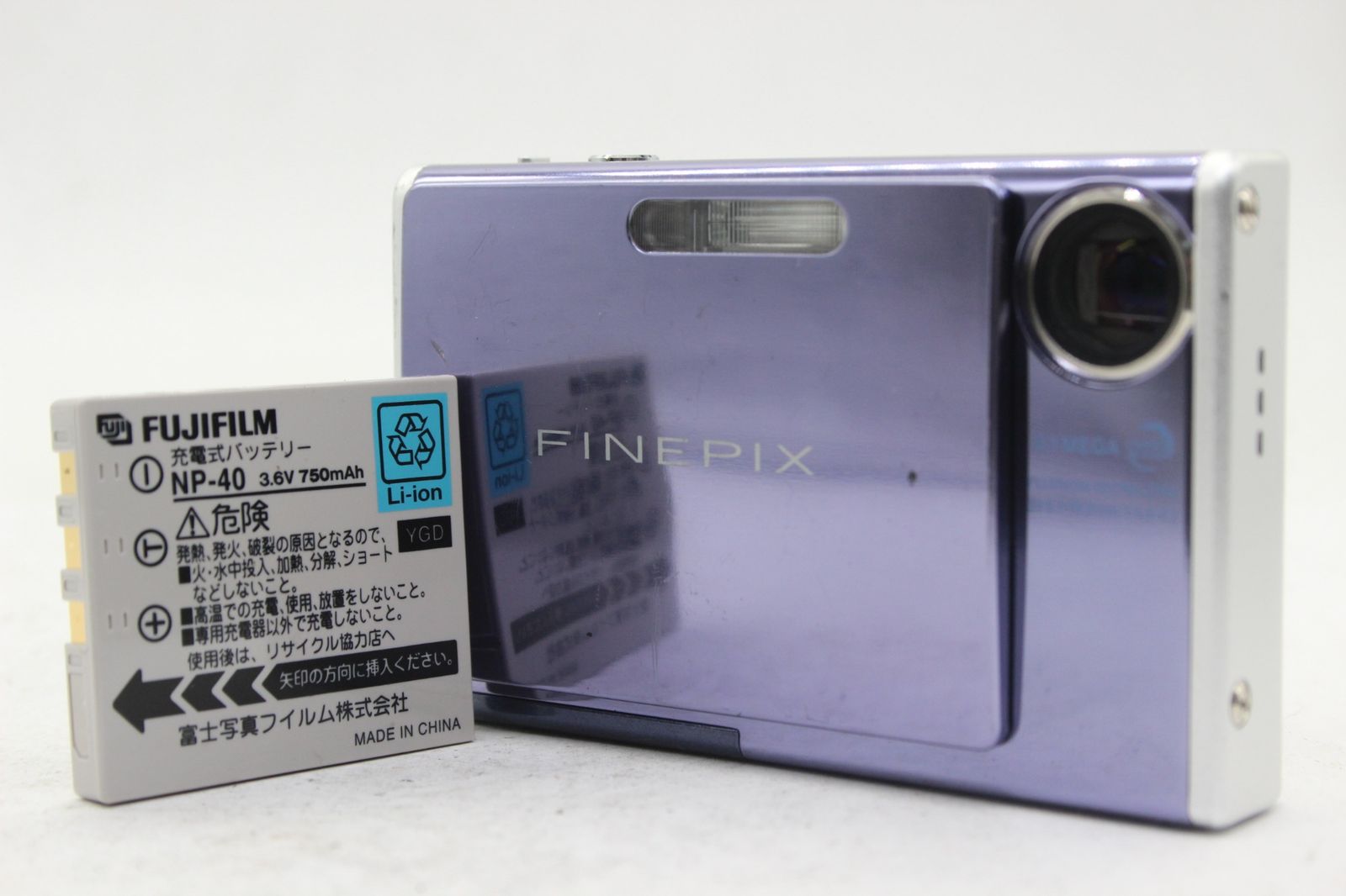 返品保証】 フジフィルム Fujifilm Finepix Z3 ブルー 3x バッテリー