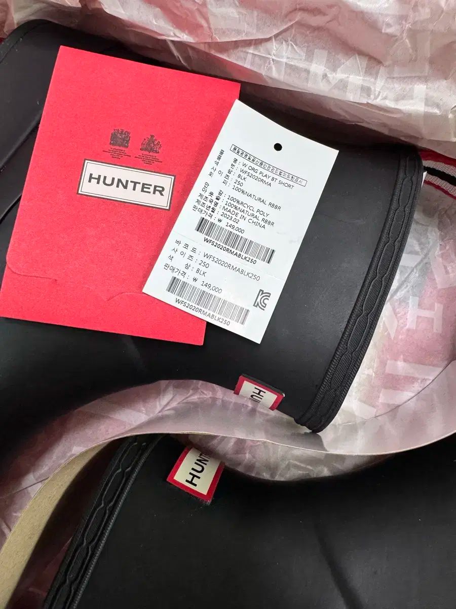 ハンター レインブーツ