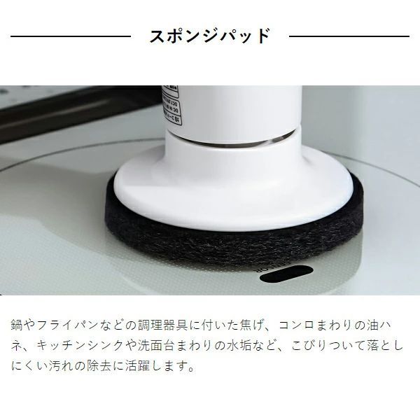 プラスマイナスゼロ