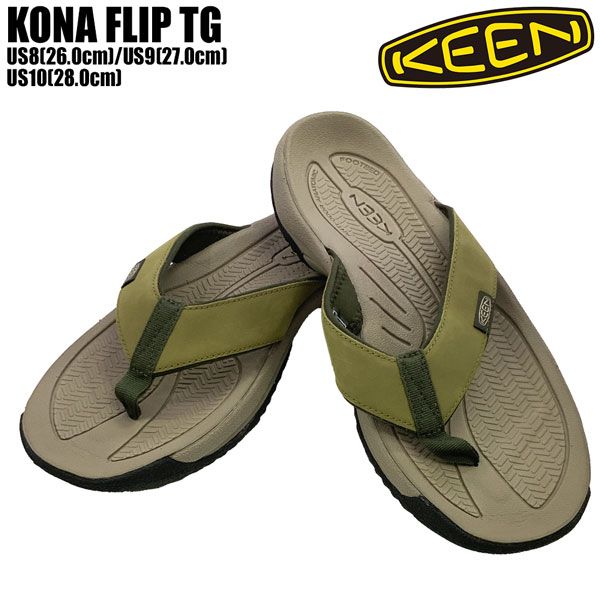 KEEN KONA