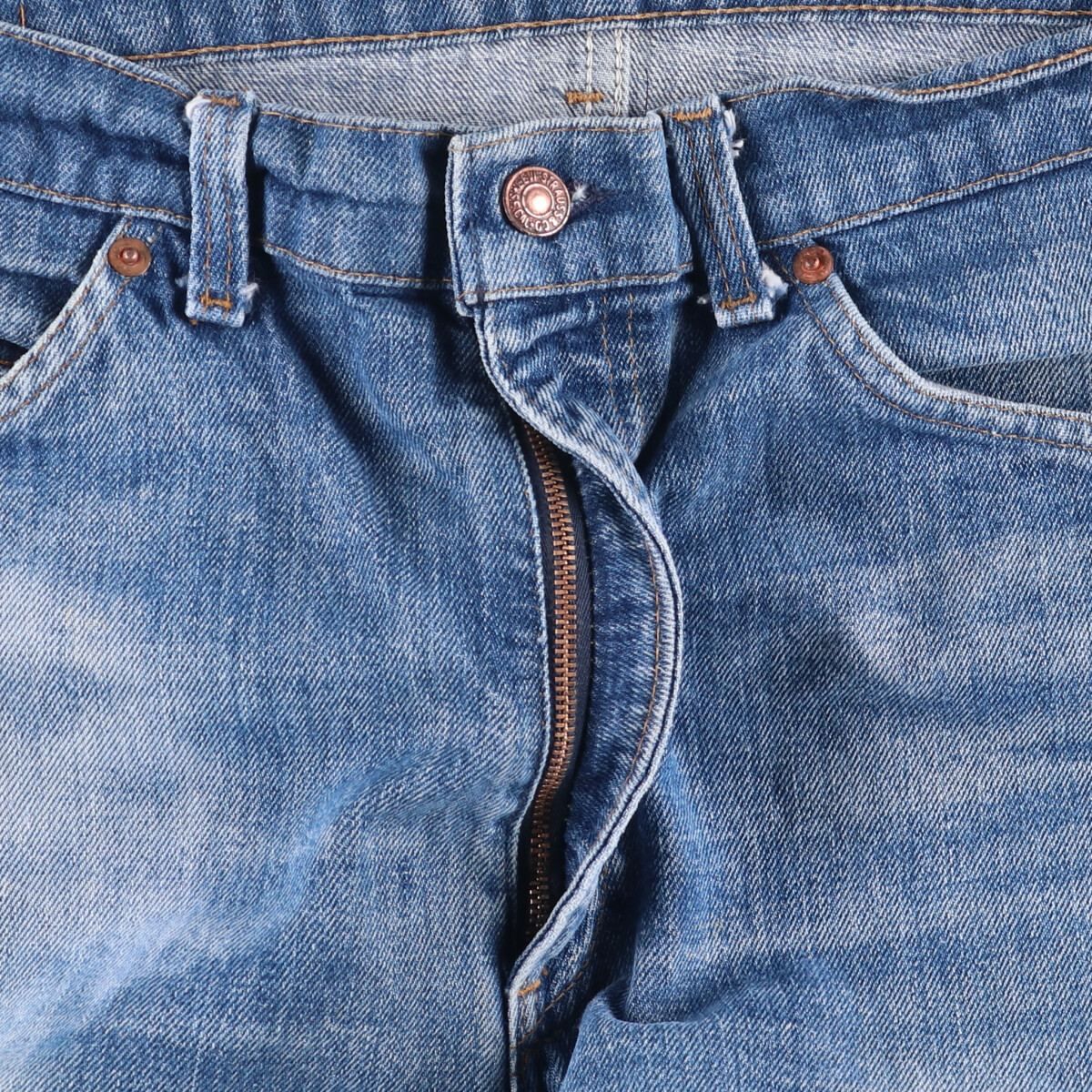 505 オレンジタブ