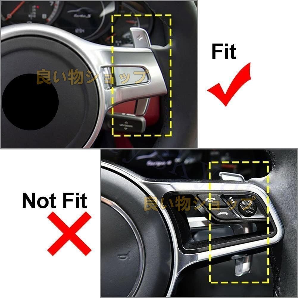 ポルシェ991ケイマン981ボクスター 車用 ハンドル シフター ステアリングホイール シフトパドルシフター ハンドルカバー 設計 カーボン