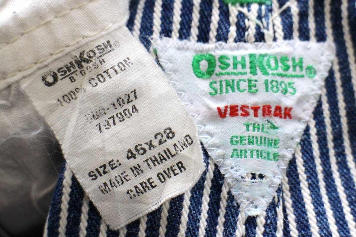 OSHKOSH B