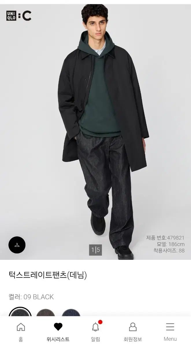 SINSS ツイードダブルテーラードジャケット XS チャコール Tweed