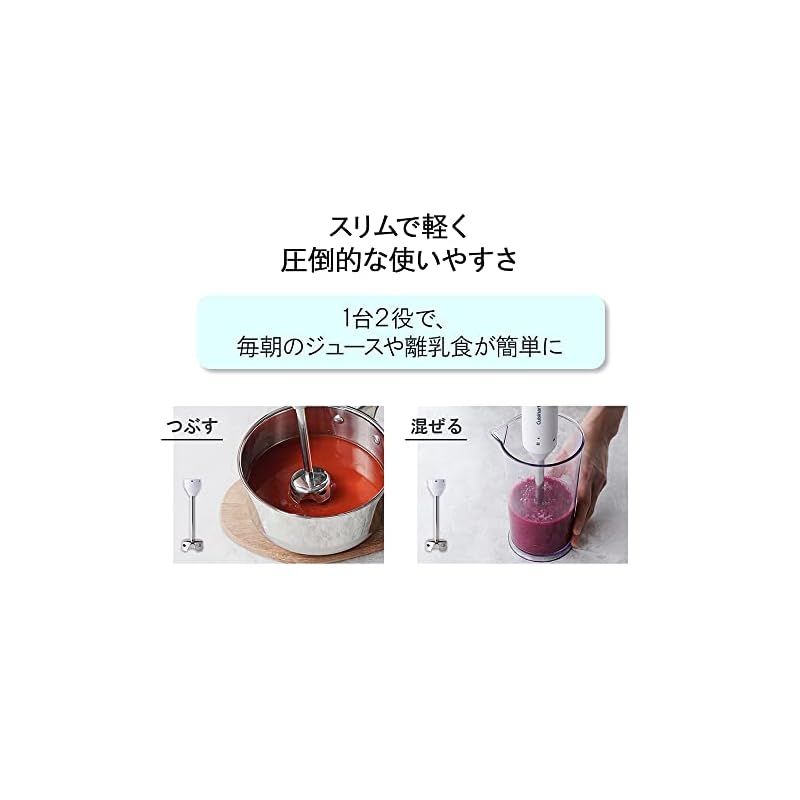 HB-204WJ