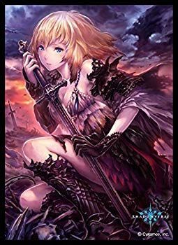【中古】きゃらスリーブコレクション マットシリーズ Shadowverse 「ダークジャンヌ」 (No.MT335) dwos6rj