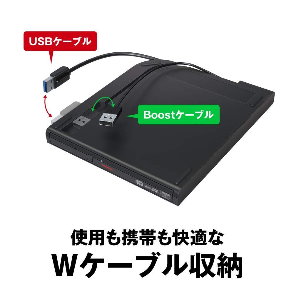 特価商品】BUFFALO (バッファロー) USB3.1(Gen1)/3.0 外付け DVD/CD