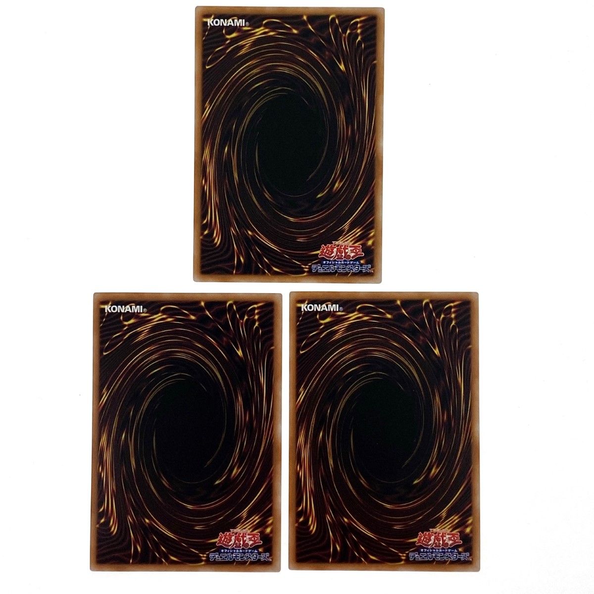 遊戯王 霊王の波動 スーパーレア ROTA-JP079 3枚セット トレカ