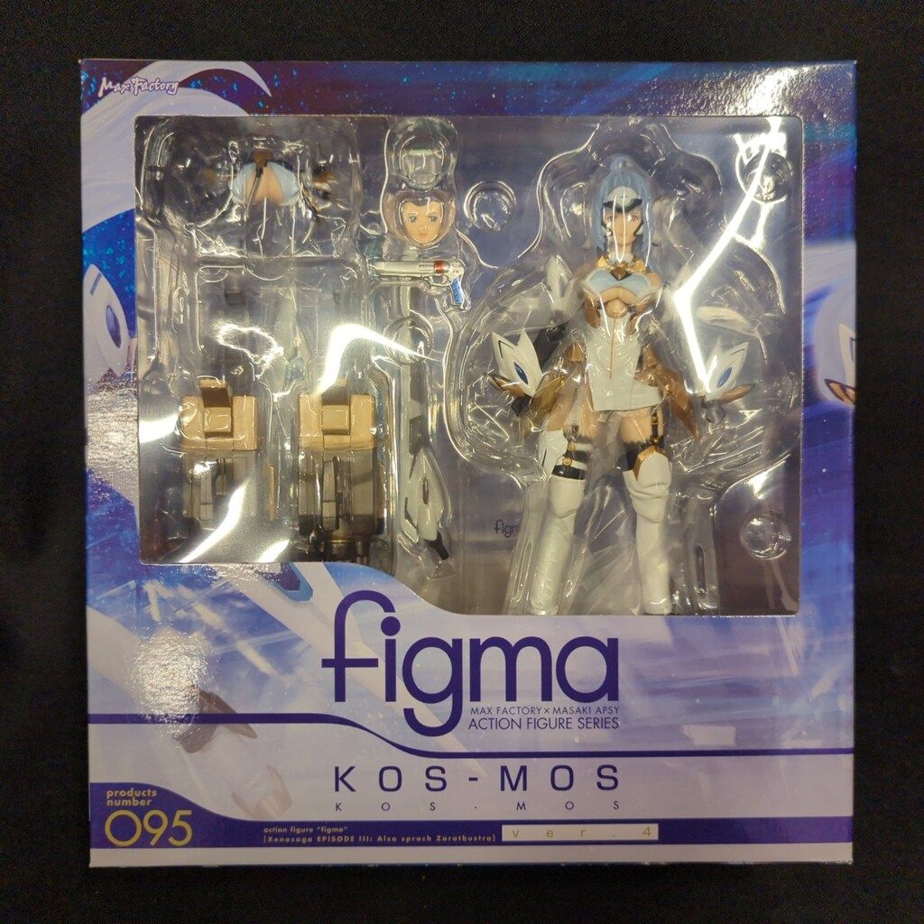 figma お買い得品 ゼノサーガ エピソードIII ツァラトゥストラはかく