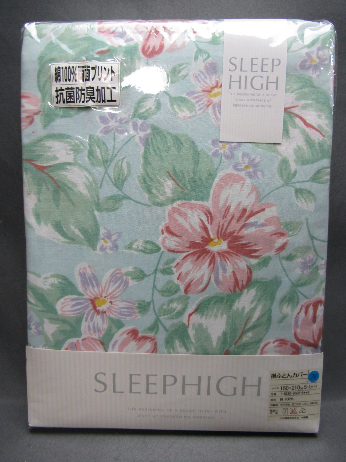 掛ふとんカバー SLシングル　花柄　綿100%