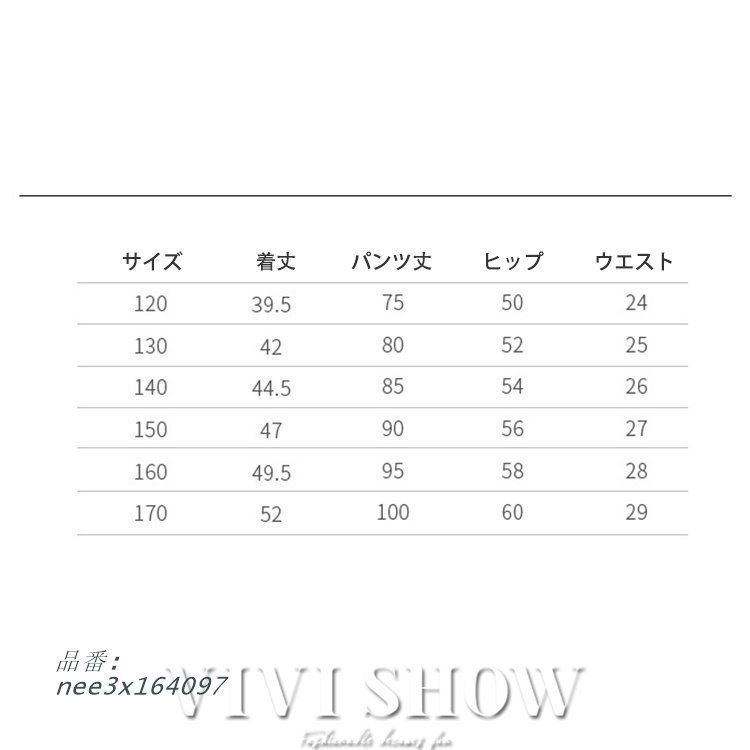 トップス ボゆったり