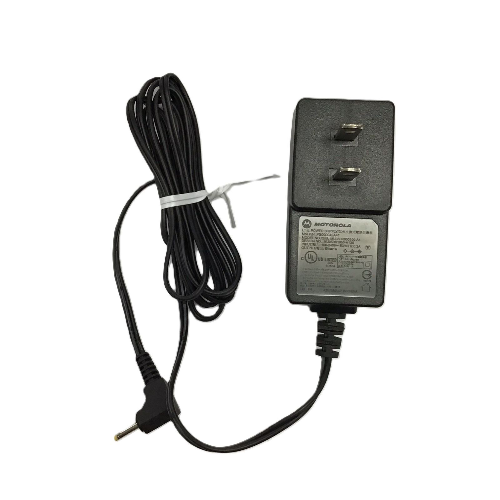 業務用簡易無線 登録局