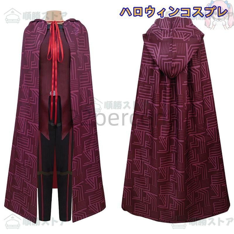 ハロウィンコスプレ仮装 アベンジャーズ仮装 ハロウィン 仮装 魔女仮装 巫女仮装 コスプレ 衣装 ハロウィングッズ ハロウィン 大人 仮装お