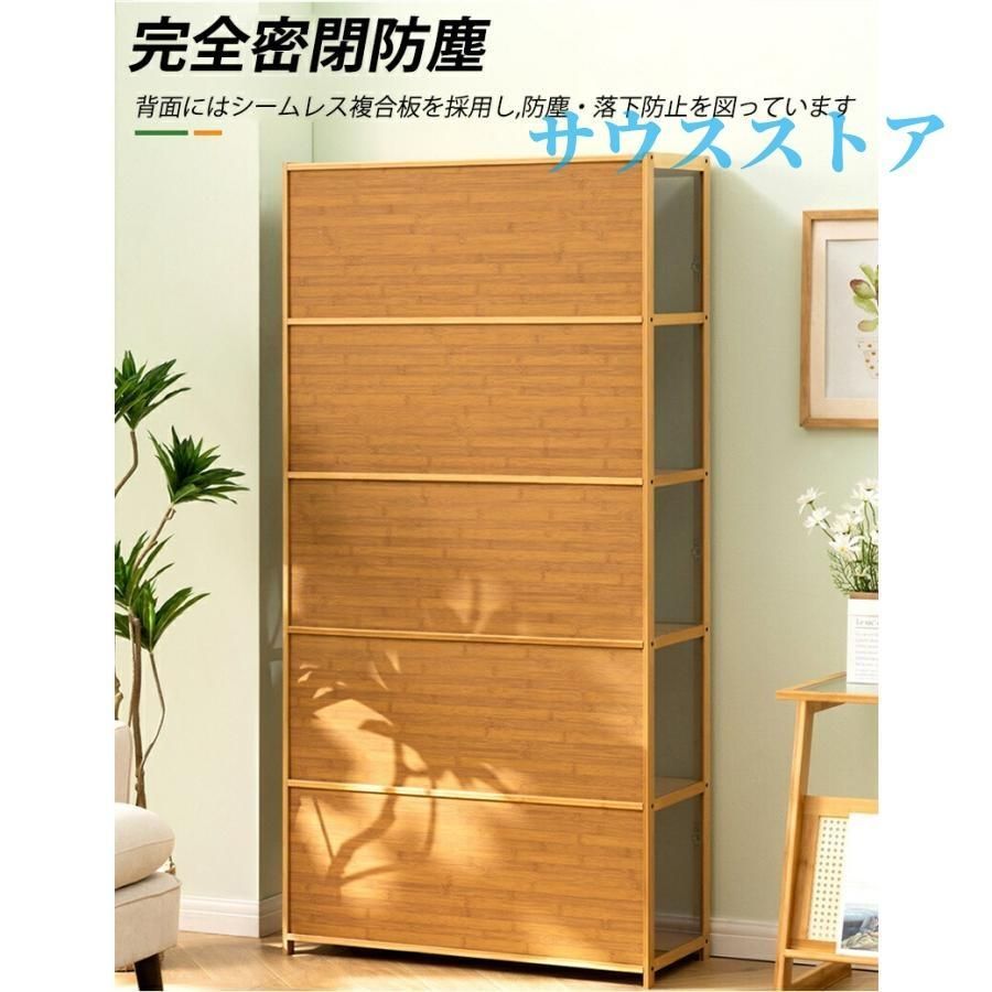 フィギュア