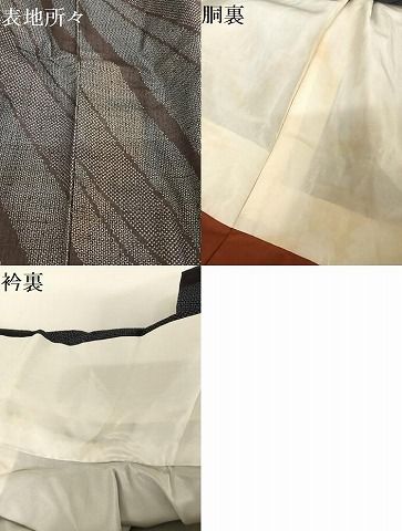 重要無形文化財