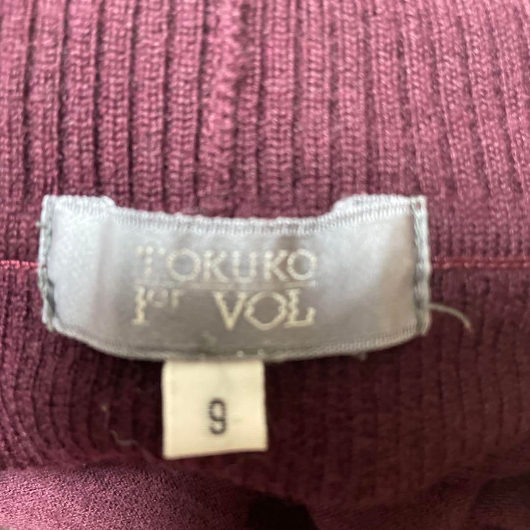 TOKUKO 1er VOL タートルネック ピンク チュニック