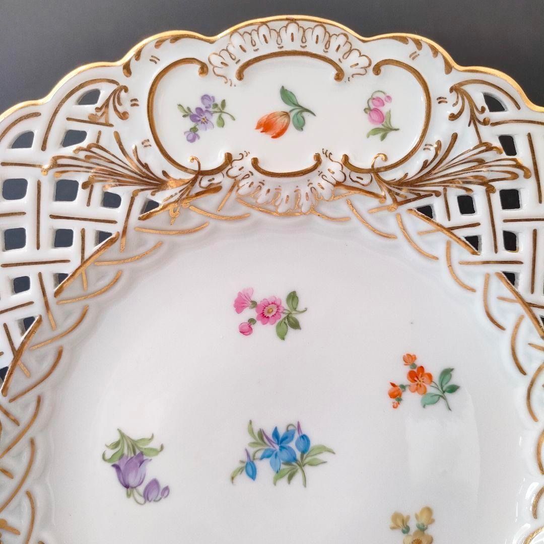 MEISSEN - 20.5㎝★マイセン ピアスエッジ 美品 小花 フワラー 金彩 透かしプレート 20.5㎝☆マイセン ピアスエッジ 美品 小花 フワラー 金彩 透かし