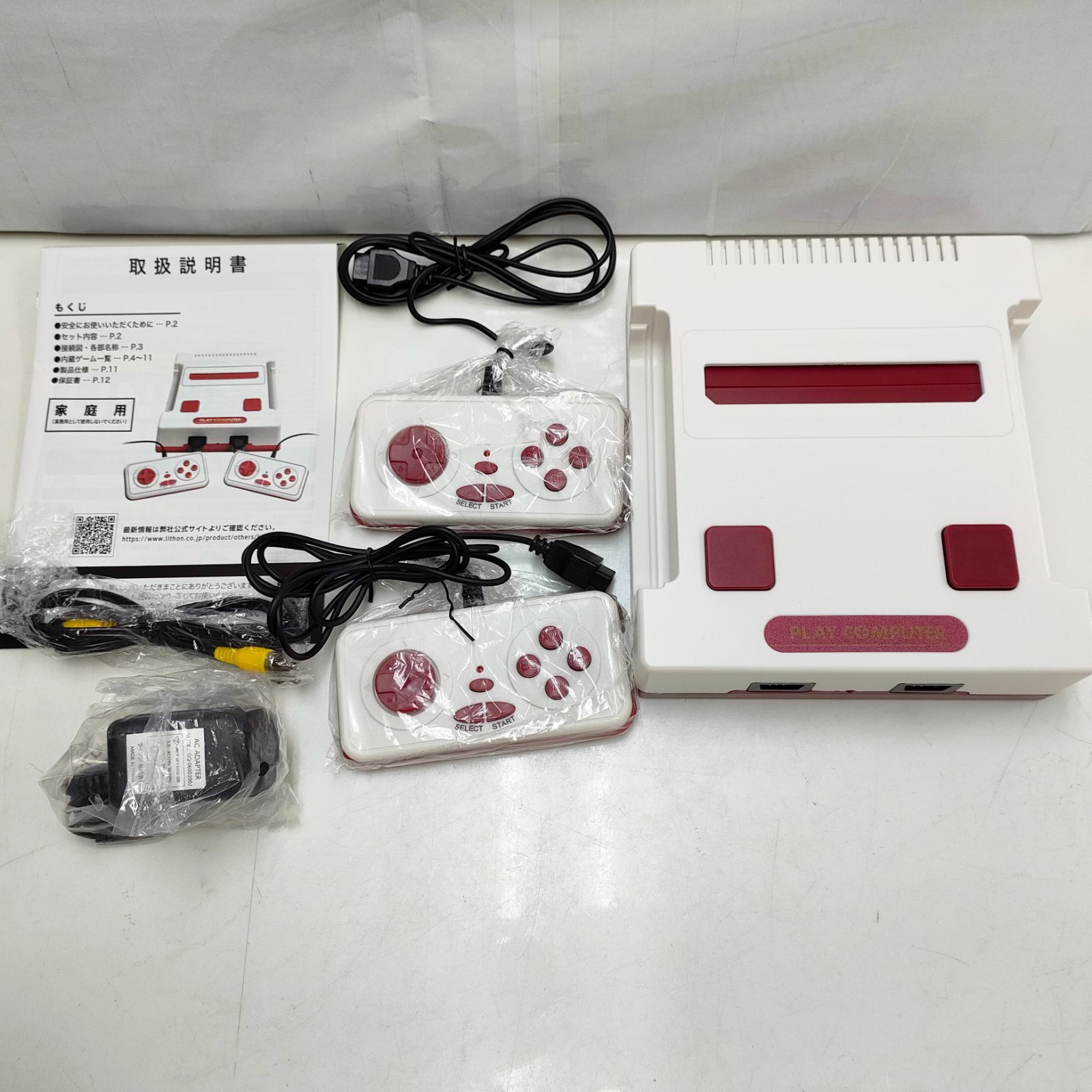 ◇プレイコンピュータ レトロ ファミコン互換品 KTFC-002 - スリーエス