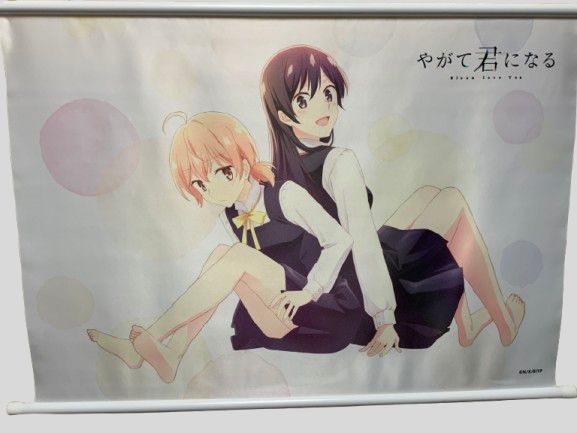 やがて君になる ハート型 缶バッジ　スマートフォンカバー 小糸侑 七海燈子 やがて君になる 小糸侑 七海燈子B2タペストリー 角川ストア限定