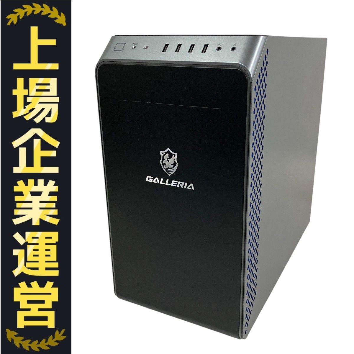 Thirdwave GALLERIA RM5C-R36 ゲーミングデスクトップPC Core i5