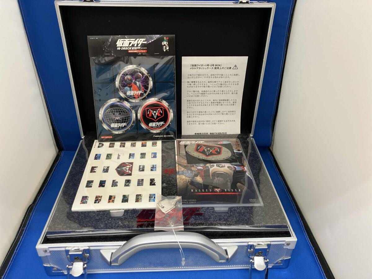 DVD 仮面ライダｰ 1号･2号BOX