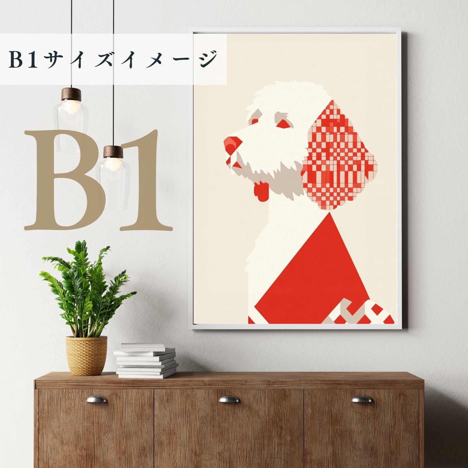 犬の絵 犬のイラスト