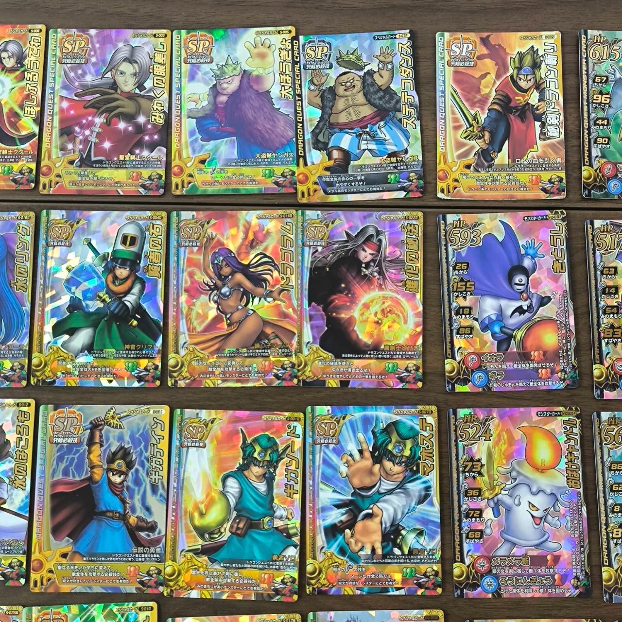 ドラゴンクエスト　モンスターズ　バトルロードまとめ売り ドラゴンクエスト モンスターバトルロード まとめ売り43枚