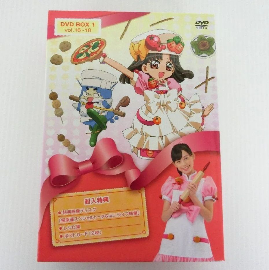 クッキンアイドル アイ!マイ!まいん! DVD-BOX1 Vol.16～18