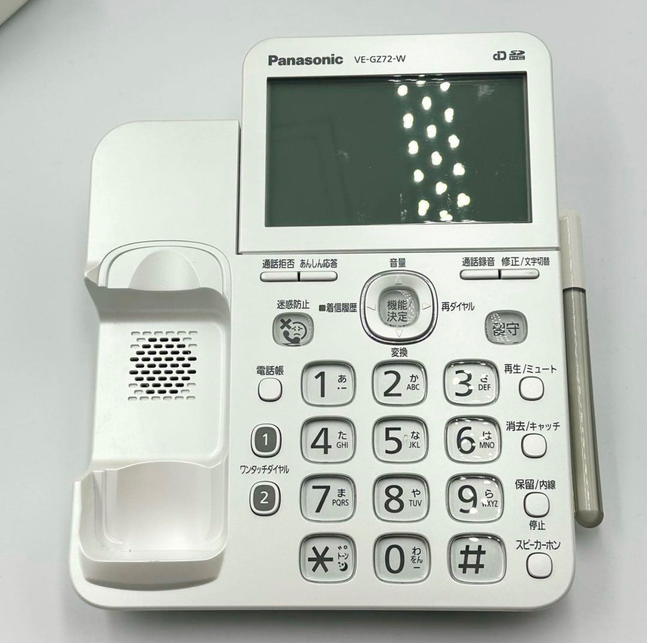 動作 済み ️ Panasonic パナソニック 電話機 VE-GZ72-W 子機付き WWW_KANDAIZUMI_COM