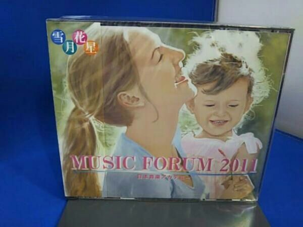 (CD)Tqm 2011／オムニバス(コンピレーション) 未開封 (オムニバス) CD ミュージックフォーラム2011日本音楽