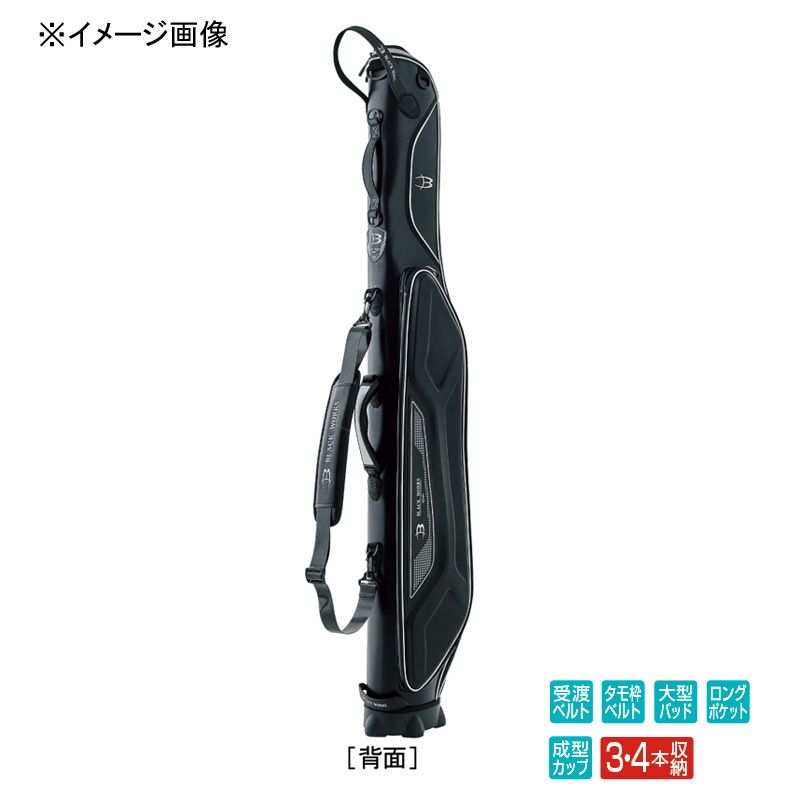 GC296 ブラック