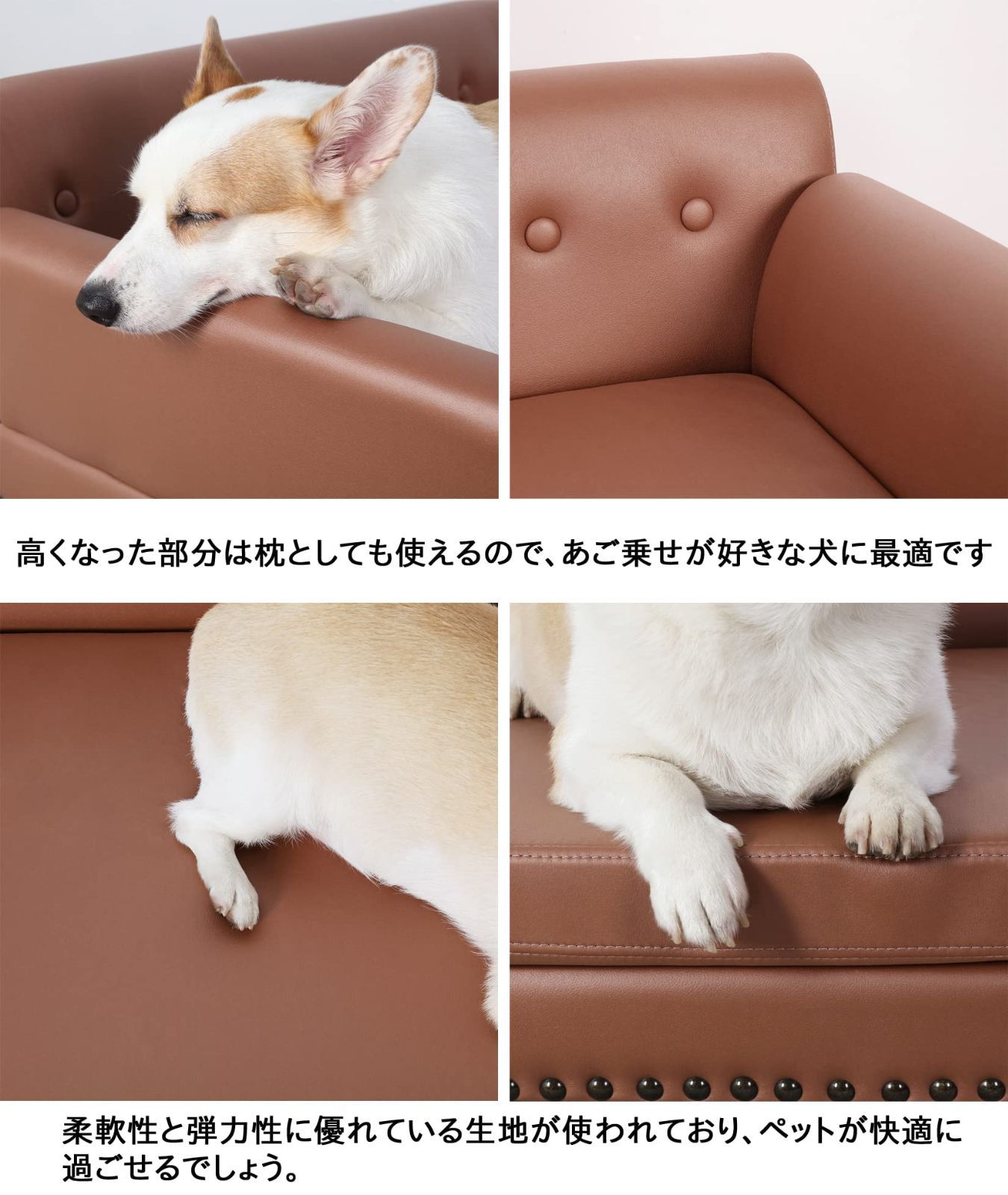 大型犬用ベッド