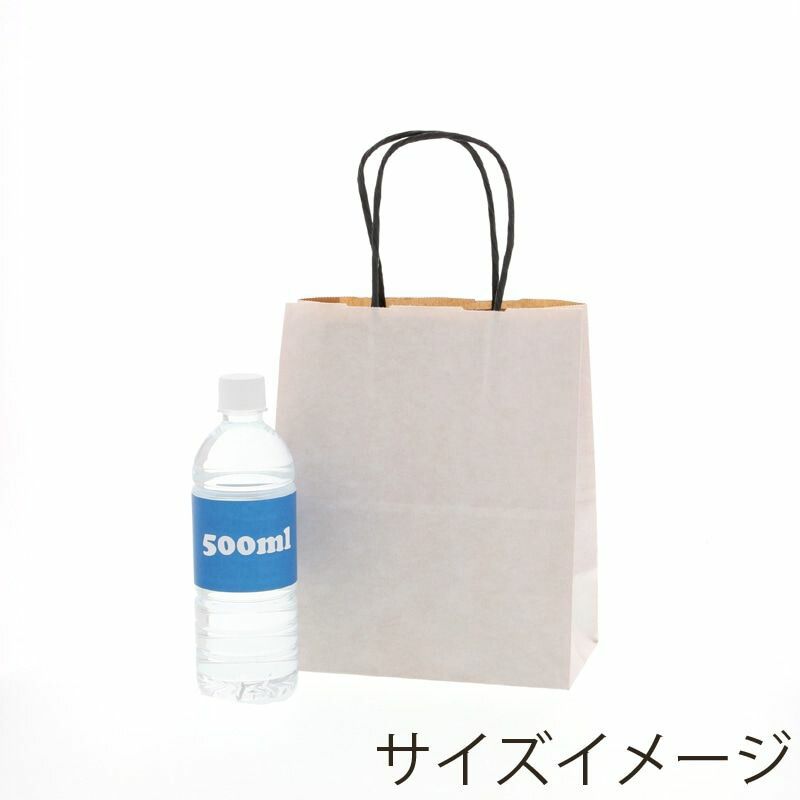 25チャームバッグ 25CB