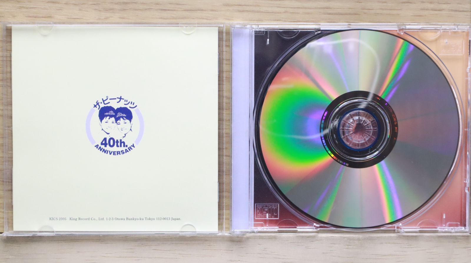 国内盤CD☆ザ・ピーナッツ/The Peanuts□ ザ・ピーナッツ