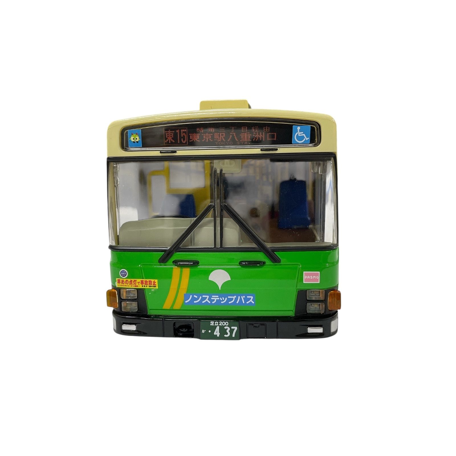 NK20 東京都交通局バス いすゞエルガ(路線) KL-LV834 L1型 1/32