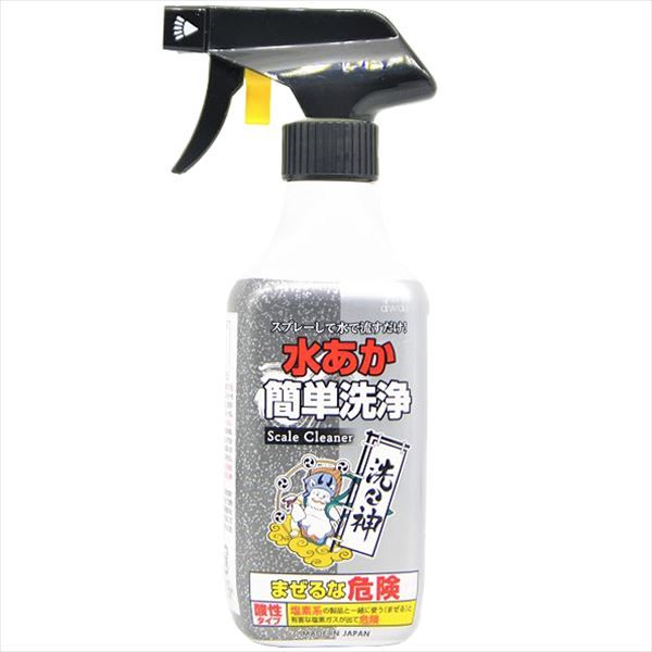 まとめ買い-20点セット 洗神水あか簡単洗浄スプレー ロケット石鹸 住居洗剤