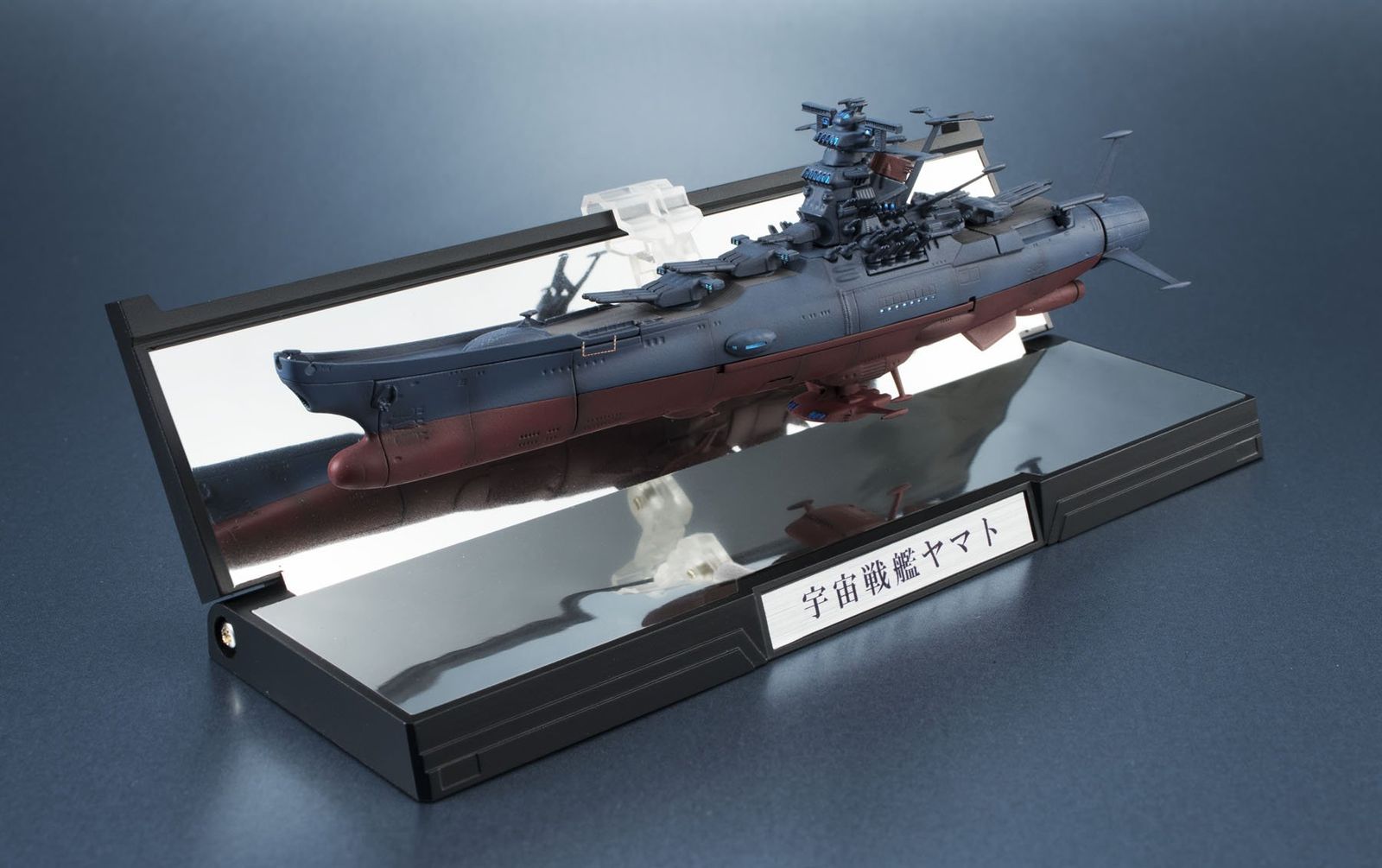 BANDAI SPIRITS(バンダイ スピリッツ) 輝艦大全 1/2000 宇宙戦艦