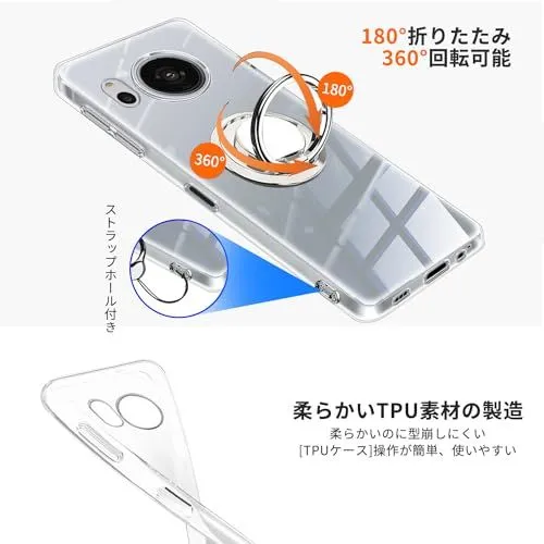 AQUOS sense8 ケース クリア リング付き TPU アクオスセンス8|mercari