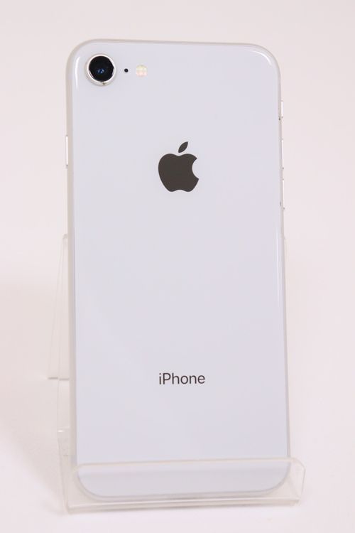 iPhone8 64GB シルバー(SIMフリー) | www.ibnuumar.sch.id