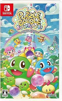 中古】(非常に良い)パズルボブル エブリバブル! - Switch その他