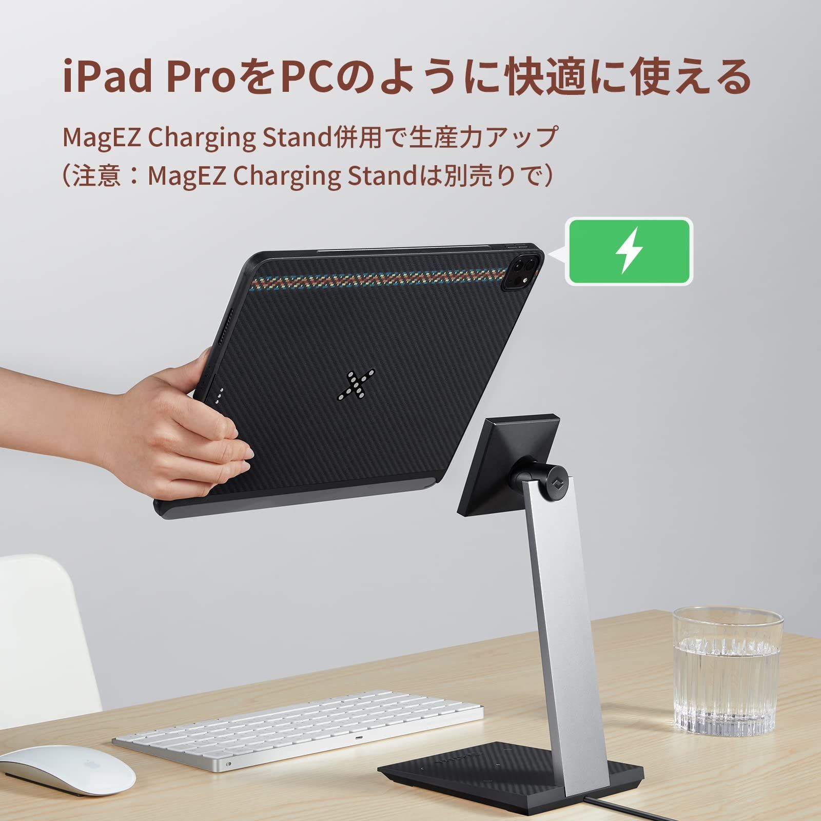Pro アラミド繊維ケース