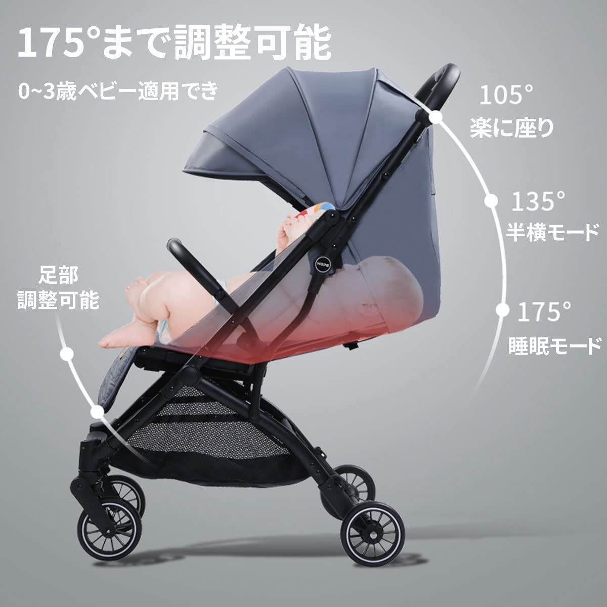 ZOOBLY ベビーカー b型 軽量 折りたたみ ab型ベビーカー コンパクト 