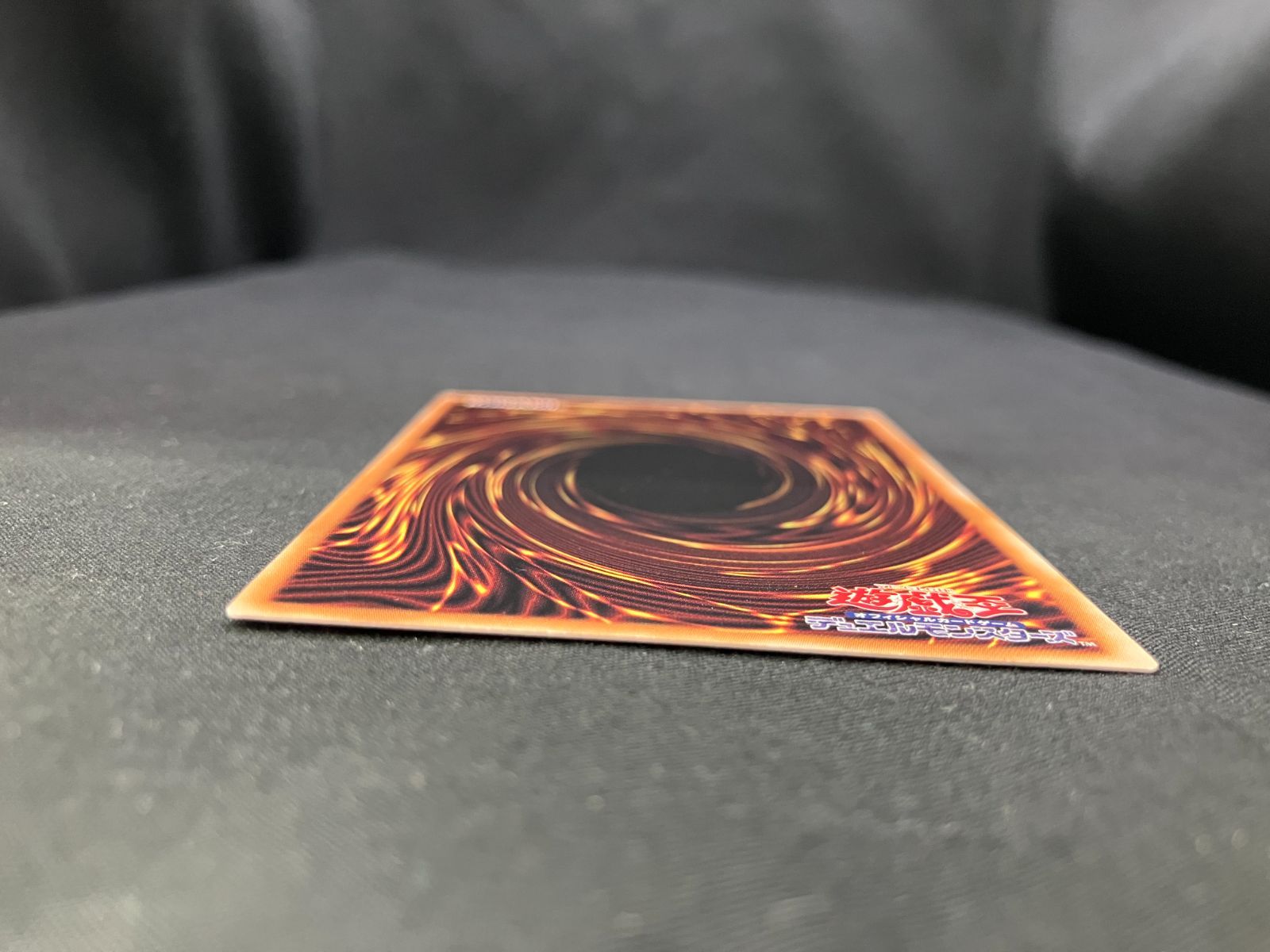 DOOD79P 命王の螺旋 プリズマ 2枚 遊戯王 DOOD-JP079 命王の螺旋 (日本語版 プリズマティック