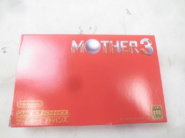 中古品 ゲーム ゲームボーイアドバンス ソフト MOTHER3 マザー3