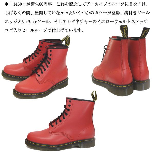 jm weston golf Black 6D ゴルフ シューツリー、キルト付き