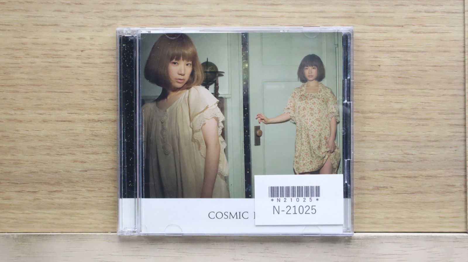 YUKI COSMIC BOX 会報13冊セット YUKI 会報 COSMIC PRESS 14冊セット - メルカリ