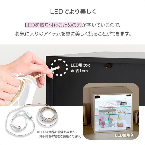 幅34.7cm コレクションキューブラック