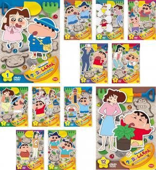クレヨンしんちゃん TV版傑作選 第13期シリーズ(12枚セット)【全巻